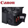 CANON MIRR FOTOAPARAT EOS R6II Body 5666C031
