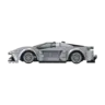 CaDa Lotus Evija коцки