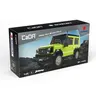 CaDa Suzuki Jimny mini теренец коцки