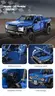 CaDa Smash Off-Roader теренец коцки