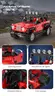 CaDa Off-Roader теренец коцки