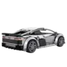 CaDa Audi R8 коцки со далечинско