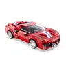 CaDa RC488 тркачки автомобил коцки