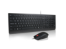 Lenovo Essential Wired Тастатура и Глувче