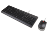 Lenovo Essential Wired Тастатура и Глувче