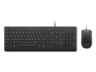Lenovo Essential Wired Тастатура и Глувче