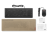 Lenovo Essential Wired Тастатура и Глувче