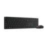 Lenovo Wireless Multi-Mode Pro Combo Тастатура и Глувче