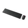 Lenovo Wireless Multi-Mode Pro Combo Тастатура и Глувче