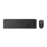 Lenovo Wireless Multi-Mode Pro Combo Тастатура и Глувче