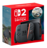 NINTENDO SWITCH 2 Blue/Red Joycon + Bundle Hogwarts Legacy гејминг сет