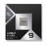 CPU AMD RYZEN 9 9950X3D2, 16C/32T, 5.6GHz 192MB 200W, w/ AMD Radeon Graphics, s.AM5, BOX, 100-100001978WOF
