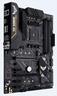 MB ASUS B450-PLUS II TUF GAMING AM4 DDR4, 4xDDR4 4400MHz(OC), 2xM.2, HDMI, DP, PCIex16 3.0, PCIex16 2.0, 6xSATAIII, 90MB1650-M0EAY0