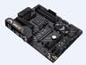 MB ASUS B450-PLUS II TUF GAMING AM4 DDR4, 4xDDR4 4400MHz(OC), 2xM.2, HDMI, DP, PCIex16 3.0, PCIex16 2.0, 6xSATAIII, 90MB1650-M0EAY0