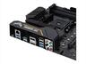 MB ASUS B450-PLUS II TUF GAMING AM4 DDR4, 4xDDR4 4400MHz(OC), 2xM.2, HDMI, DP, PCIex16 3.0, PCIex16 2.0, 6xSATAIII, 90MB1650-M0EAY0