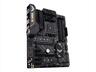 MB ASUS B450-PLUS II TUF GAMING AM4 DDR4, 4xDDR4 4400MHz(OC), 2xM.2, HDMI, DP, PCIex16 3.0, PCIex16 2.0, 6xSATAIII, 90MB1650-M0EAY0