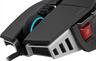 MOUSE WIRED USB CORSAIR M65 RGB ULTRA, 26000DPI, 8000Hz, Black, CH-9309411-EU