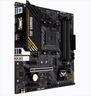 MB AM4 A520M-PLUS II TUF GAMING ASUS 4xDDR4 4866Mhz(O.C), HDMI, DP, VGA, 1xPCIec16, 2xPCIex1, 1xM.2, 4xSATAIII, 90MB17G0-M0EAY0