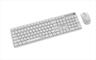 COMBO KEYBOARD AND MOUSE WIRELESS GEMBIRD SILENT KEY PRO, White, KBS-WMS-01-W