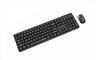 COMBO KEYBOARD AND MOUSE WIRELESS GEMBIRD SILENT KEY PRO, Black, KBS-WMS-01