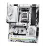 MB AM5 X870 STEEL LEGEND ASROCK 4xDDR5 8000(OC),1xPCIe5.0x16,1xPCIe4.0x16,1xM.2 Gen5,2xM.2 Gen4,4xSATAIII,HDMI,DP