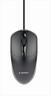 COMBO KEYBOARD MOUSE MOUSEPAD HEADPHONES WIRED GEMBIRD, Black, KBS-UO4-01