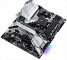 MB AM4 B550 PRO4 ASROCK 4xDDR4 4733+MHZ (OC), HDMI, VGA, 1xPCIex16 4.0, 1xPCIex16 3.0, 2xPCIex1 2xM.2, 6xSATAIII, 8xUSB 3.2Gen1, 7.1