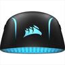 MOUSE WIRELESS USB CORSAIR M75 Lightweight RGB Gaming Mouse 2.4Ghz+USB, Black, CH-931D010-EU