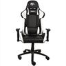 GAMING CHAIR FragON 2X  Rev. 2.0 BLACK/WHITE