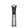 PHILIPS MG 9535/15, 17 во 1, 0.2-20mm, 120min Multistyler