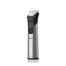 PHILIPS MG 9535/15, 17 во 1, 0.2-20mm, 120min Multistyler