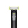 PHILIPS MG 9535/15, 17 во 1, 0.2-20mm, 120min Multistyler
