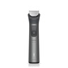 PHILIPS MG 7935/15, 15 во 1, 0.5-20mm, 120min Multistyler