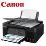 CANON Pixma G2430 MF Принтер