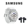 Samsung Galaxy Watch8 Classic 46mm SM-L500NZWAEUC + BUDS3 FE