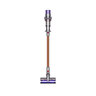 Dyson V10 Absolute 2023