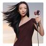 Dyson Supersonic Travel HD19 Ceramic pink/Rose gold фен за коса