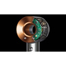 Dyson Supersonic HD07 Origin Bright Nickel/Bright Copper