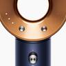 Dyson Supersonic HD07 Prussian Blue/ Rich Copper (Curly+Coily) фен за коса