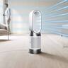Dyson Pure Hot + Cool HP11 прочистувач на воздух