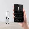 Dyson Pure Hot + Cool HP11 прочистувач на воздух
