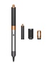 Dyson Airwrap Origin Bright Nickel/Bright Copper