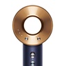 Dyson Supersonic HD07, Prussian Blue/Rich Copper (Curly+Coily) фен за коса
