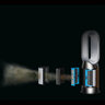 Dyson Pure Hot & Cool Formaldahyde HP09 Nickel/Gold прочистувач на воздух