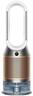 Dyson PH05 Purifier Humidify+Cool PH2 De-NOx White/Gold Прочистувач на воздух