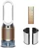 Dyson PH05 Purifier Humidify+Cool PH2 De-NOx White/Gold Прочистувач на воздух