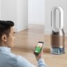 Dyson PH05 Purifier Humidify+Cool PH2 De-NOx White/Gold Прочистувач на воздух