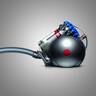 Dyson Big Ball Absolute 2 Правосмукалка