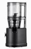 Hurom H80ST-GES04MB Mate Black црна боја соковник