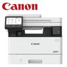 CANON MLJ i-Sensys MF463dw MF